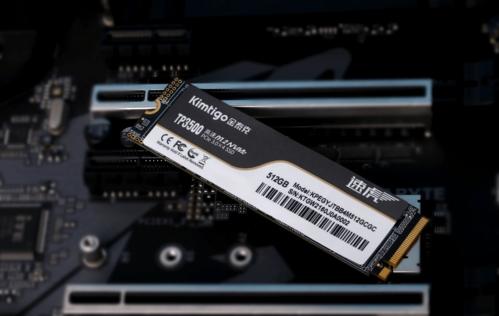 金泰克s300240g评测_办公利器：金泰克TP3500 SE 1TB的实际应用_金泰克s300120g