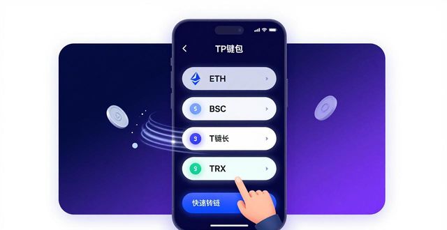 TP钱包真实使用体验:官方下载渠道与功能实测分享