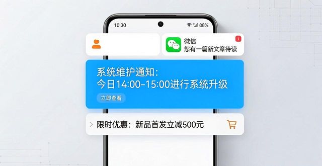 TP安卓2025新版速览：操作快如闪电