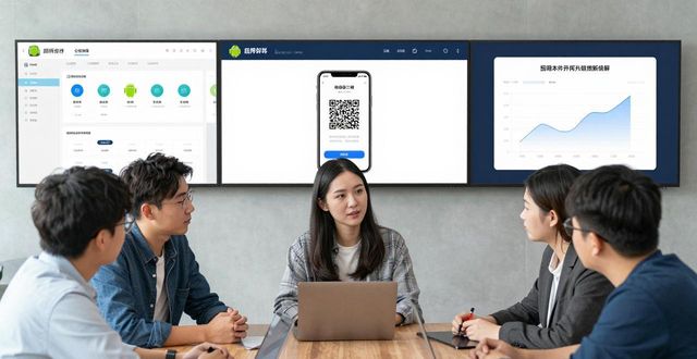 TP安卓最新版下载 市场战略与执行方案