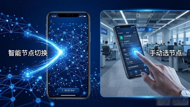 TP安卓新版提速指南