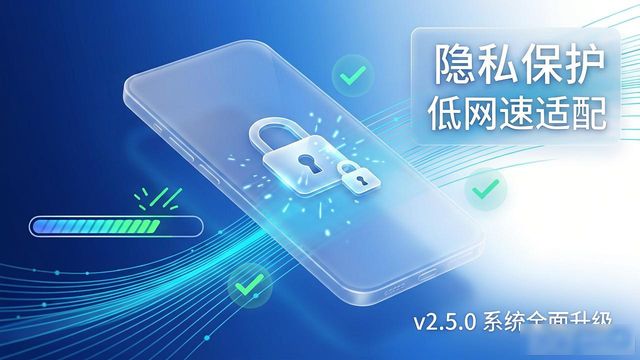 TP安卓新版下载,它为啥能跟上时代?